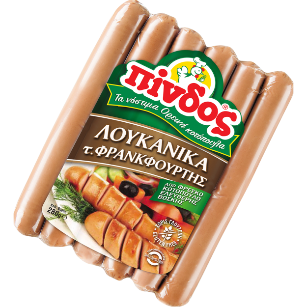 λουκάνικα