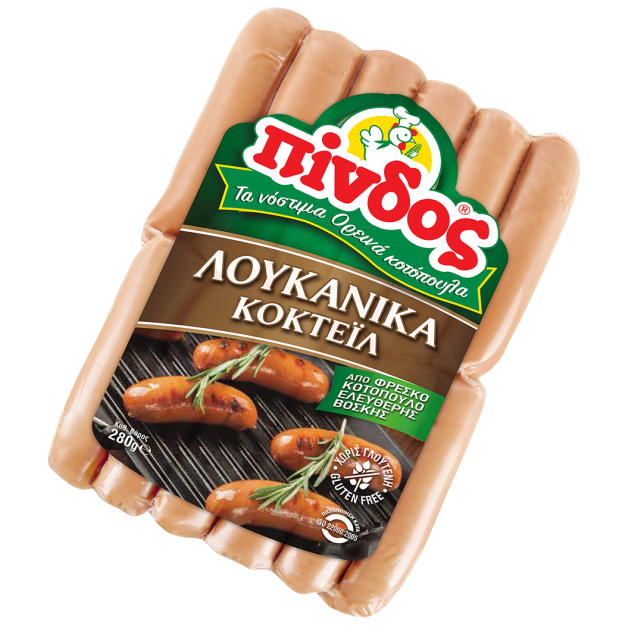 λουκάνικα