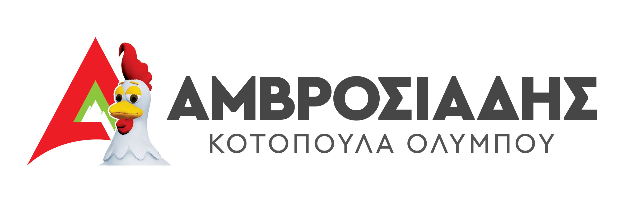 logo-producer